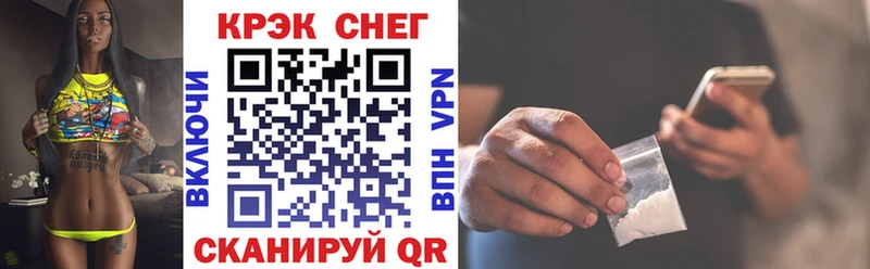Магазины продажи наркотиков Александровск Бошки Шишки  КОКАИН  Гашиш  СОЛЬ  Героин  Меф мяу мяу 