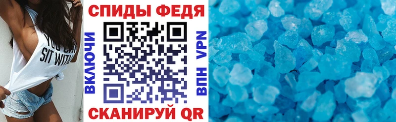 Amphetamine Premium продажа наркотиков Александровск