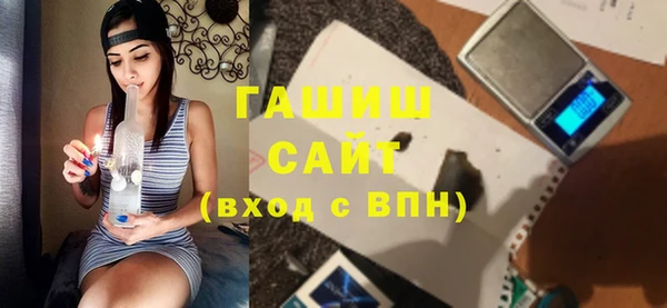 прущий лед Лиски