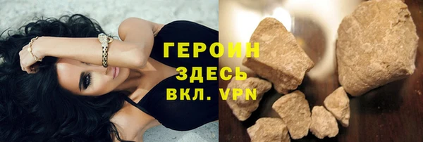 MESCALINE Лихославль