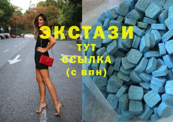 ПСИЛОЦИБИНОВЫЕ ГРИБЫ Алзамай