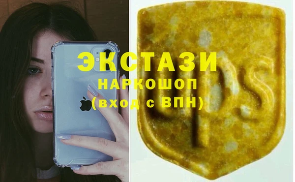 прущий лед Лиски