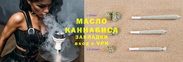 ПСИЛОЦИБИНОВЫЕ ГРИБЫ Алзамай