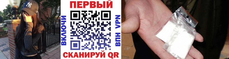 где продают наркотики  Александровск  МЕТАМФЕТАМИН витя 